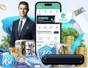 米兰app官网 APP