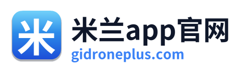 米兰app官网